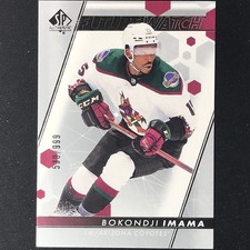 2022-23 SP Authentic NHL BOKONDJI IMAMA Future Watch Rookie Base 530/999 #176