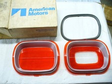 1973 1974 Amc Javelin Amx Tail Back Up Lamp Lenses Nos 1973 1974 Amc Javelin Amx Tail Back Up Lamp Lenses Nos