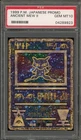 Pokemon Ancient Mew II Japanese Promo PSA 10 Gem Mint