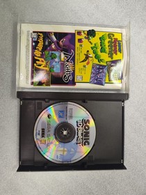 Sonic 3D Blast (Sega Saturn, 2000) FREE SHIPPING!!!  🤗🎁🎄