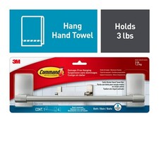 Satin Nickel Towel Bar for Bathroom 1-Piece Hand Towel Rack with 4 Adhesive