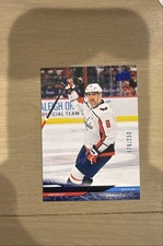 2024-25 Upper Deck Series 1 - Alex Ovechkin #187 Deluxe /250