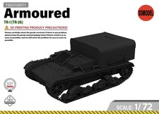 SSMODEL 1/72 TR-1 TR-26 tank Resin Model Kit TSS0720071
