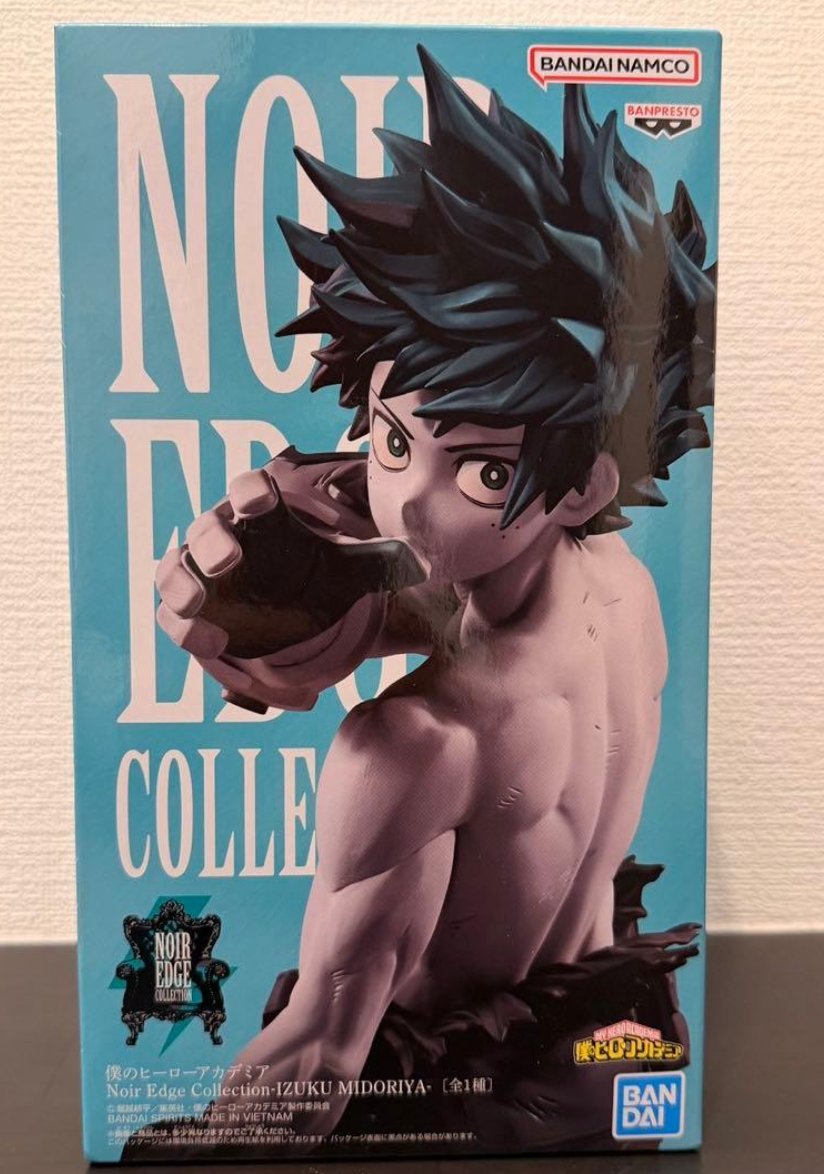 My Hero Academia Noir Edge Collection IZUKU MIDORIYA