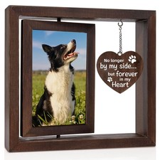 Dog Memorial Gifts for Loss of Dog, Pet 21x23cm, Brown