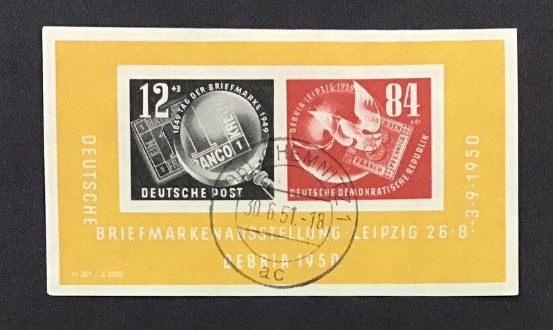GERMANY DDR 1950 VF-XF Used Sc# B21a CV$110.     (W5)