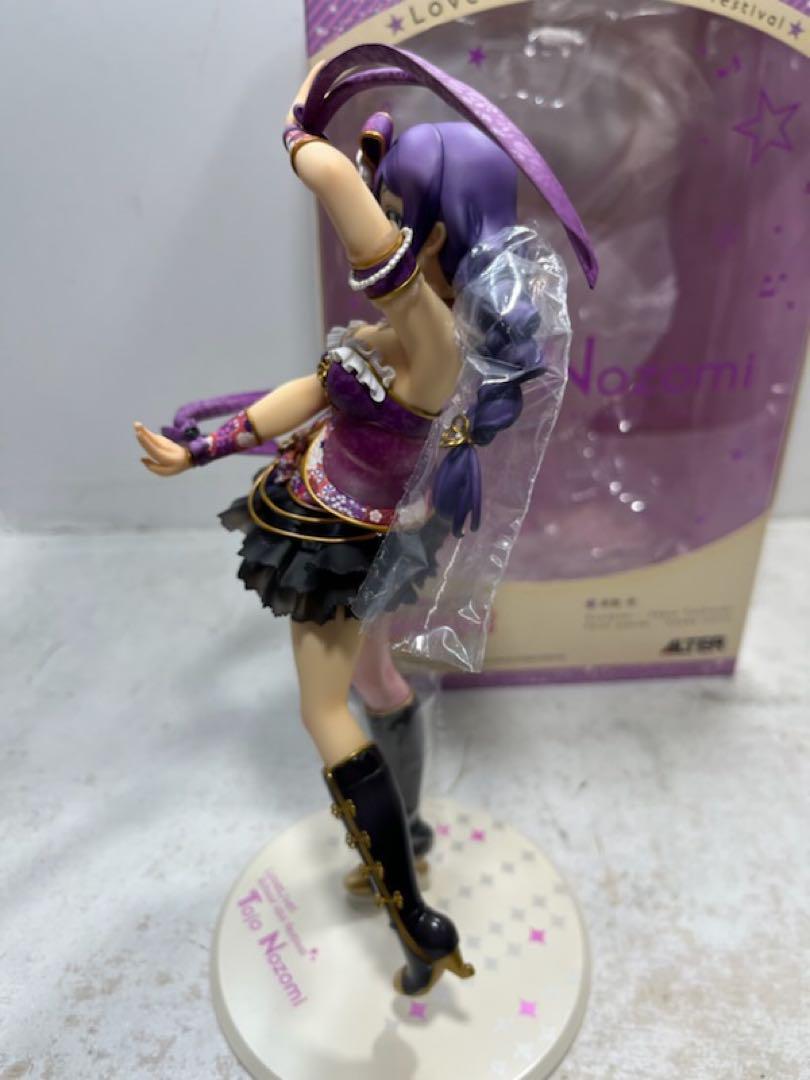 Love Live! School Idol Festival Tojo Nozomi 1/7 PVC Alter Figure