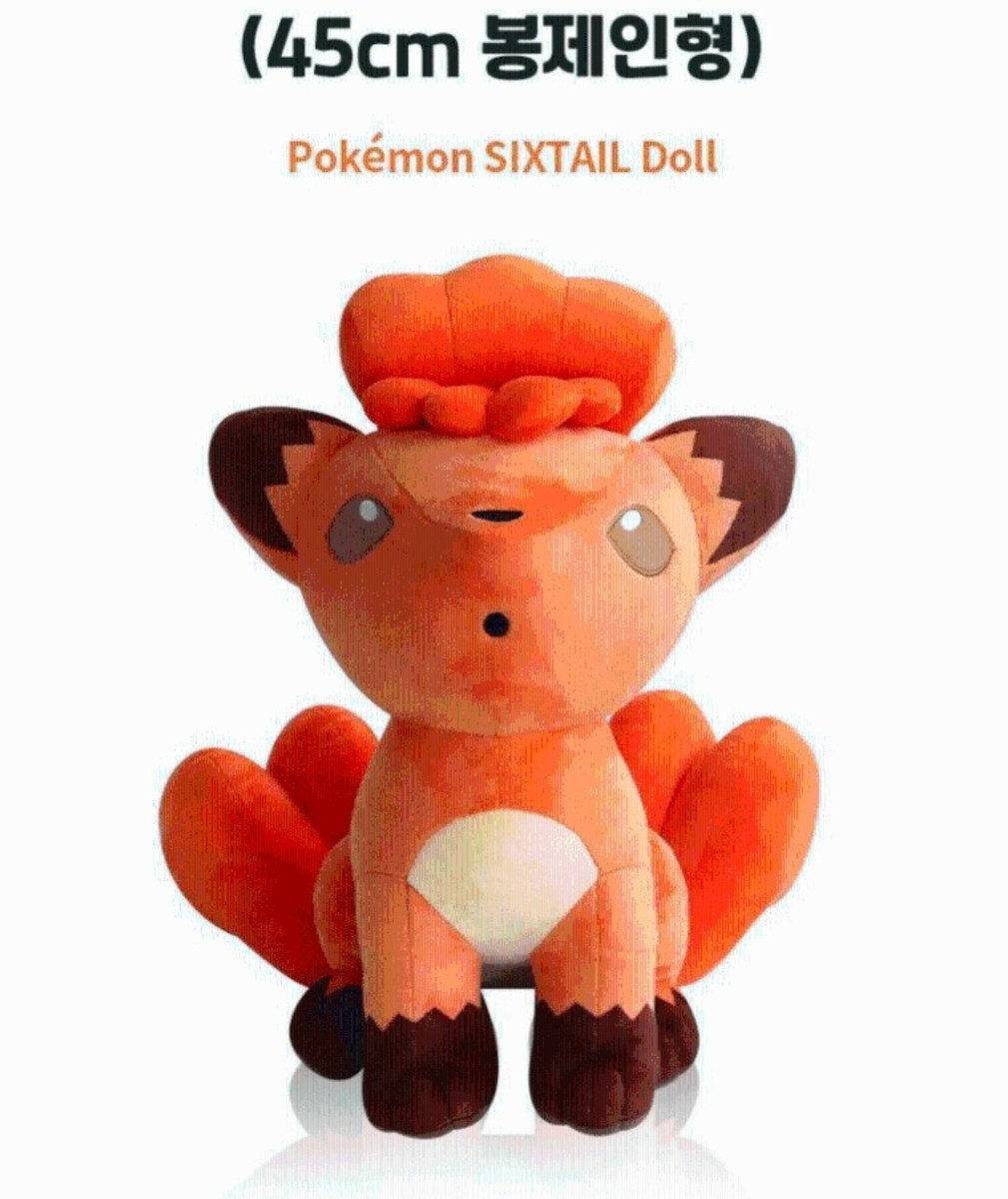 Pokemon Official Vulpix Plush Doll 45cm Stuffed Toy Sixtail | eBay