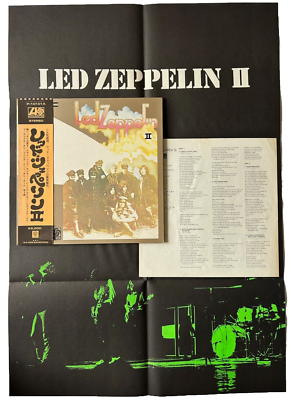Led Zeppelin LED ZEPPELIN II w/Obi Poster Insert Gatefold P–10101A
