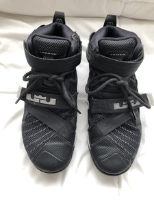 lebron shoes velcro
