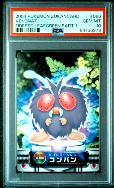 PSA 10 GEM MINT 2004 Pokemon Zukancard Firered Leafgreen PSA 10 GEM MINT 2004 Pokemon Zukancard Firered Leafgreen