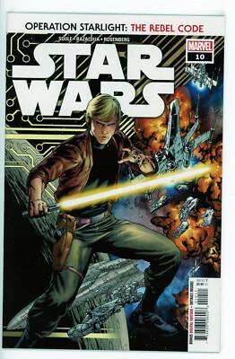 STAR WARS #10 NEAR MINT 2021 CARLO PAGULAYAN COVER 1st PRINT MARVEL COMICS b-289