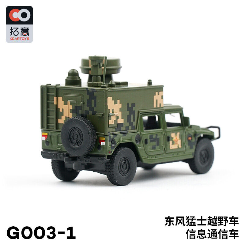 XCarToys 1:64 DongFeng MengShi Gen1 Communication Vehicle Military Vehicle