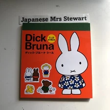Dick Bruna Miffy Japanese Stickers book 182 Stickers Shogakkan