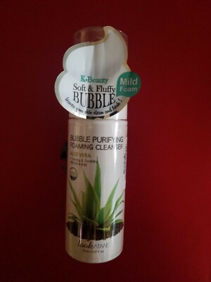 LOOK AT ME ALOE VERA BUBBLE PURIFYING FOAMING FACIAL CLEANSER  5.7 OZ