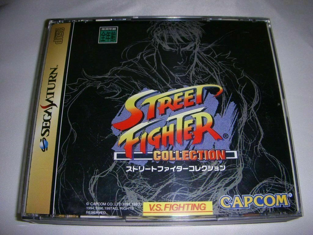 Street Fighter Collection Sega Saturn Video Games for sale - eBay