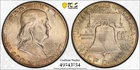1953-D 50c Franklin Half Bugs Bunny FS 401 PCGS MS65 FBL  $1,350 Value!