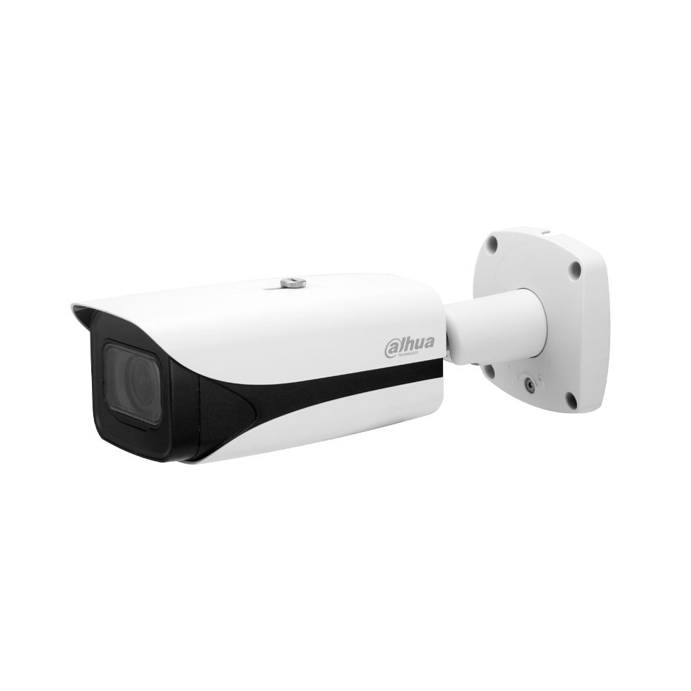 Caméra Dahua DH-IPC-HFW5541EP-ZE-0735 contre les intrusions nocturnes avec IR 120m