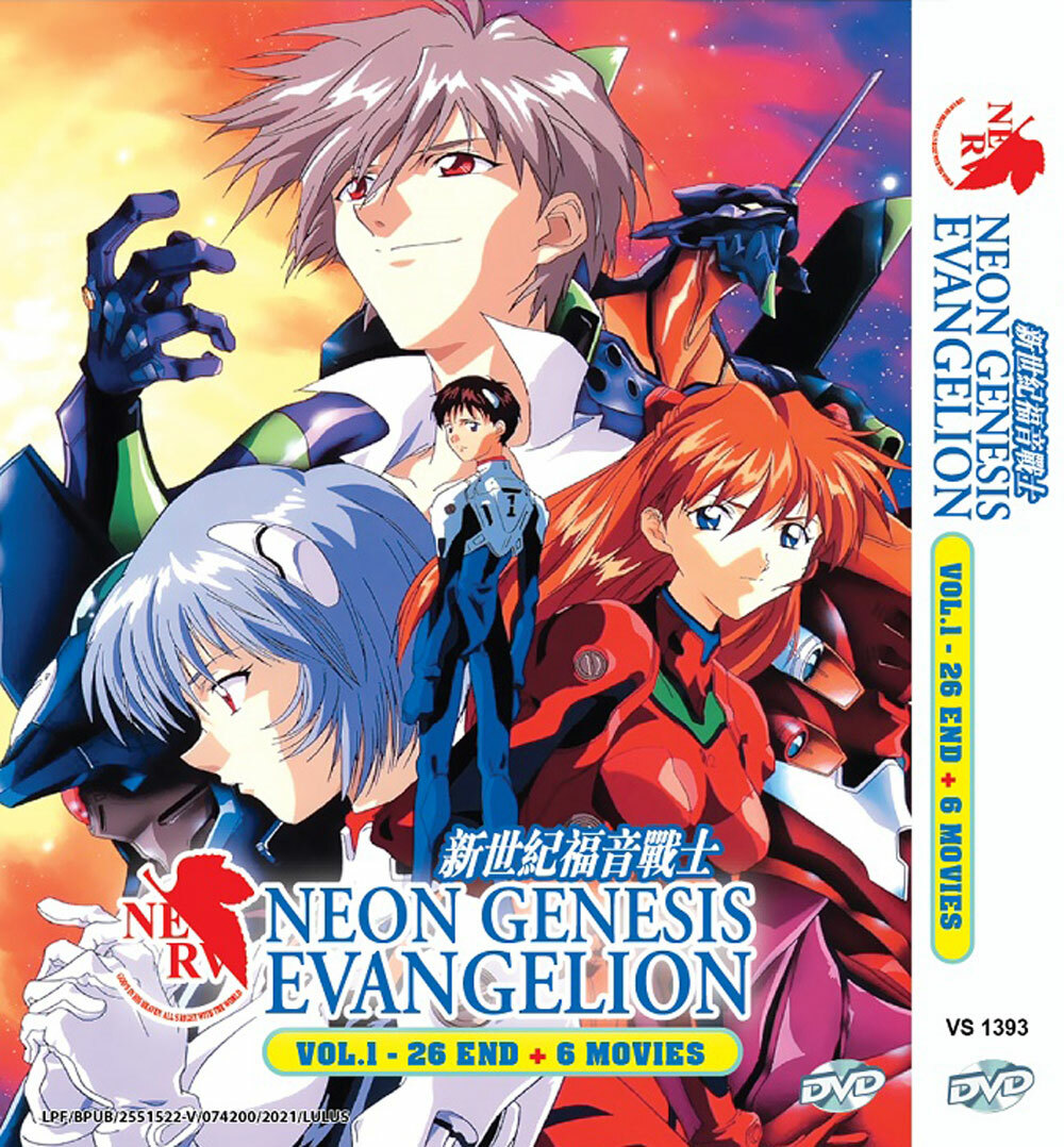 DVD~ANIME NEON GENESIS EVANGELION VOL.1-26 END + 6 MOVIE ENGLISH