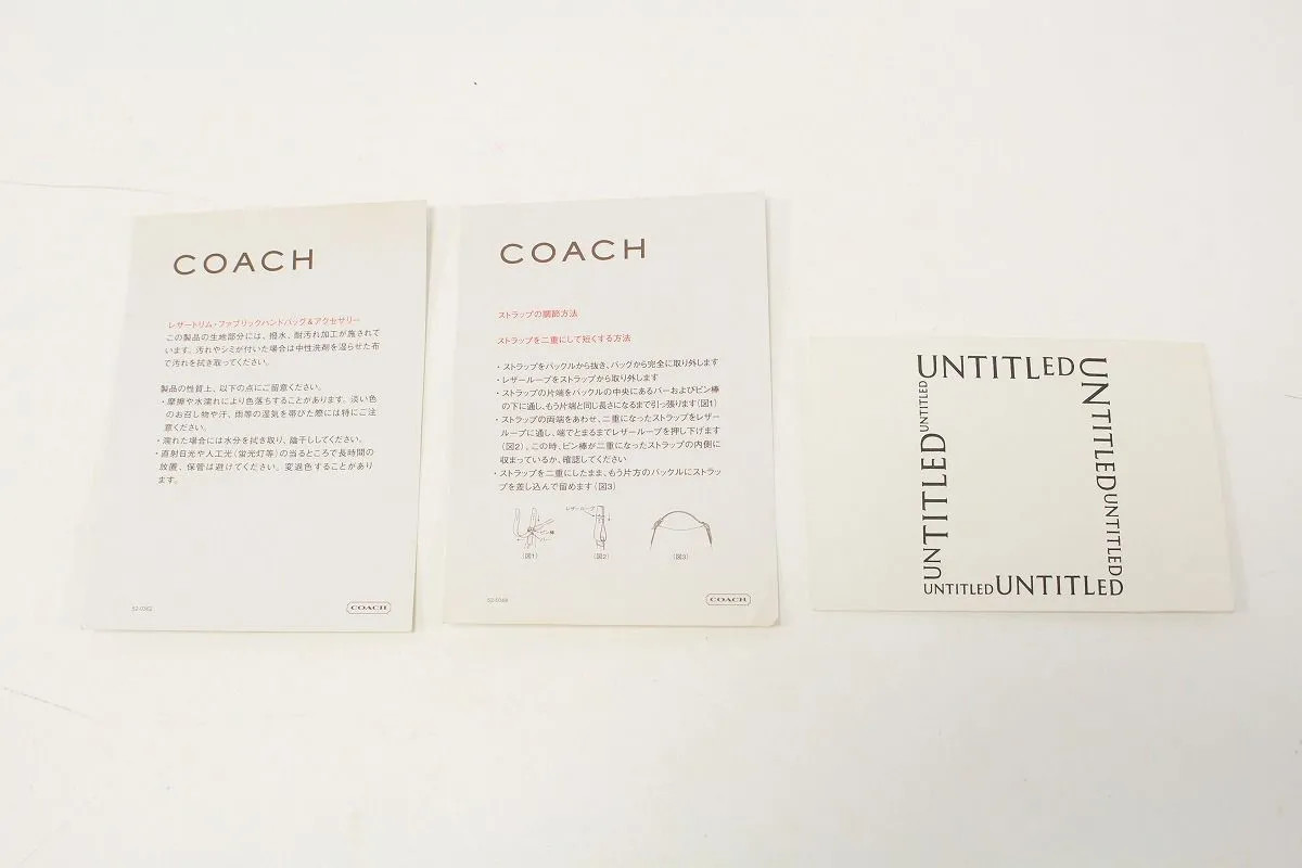 COACH Bucket Patchwork One-Shoulder Bag Signature… - image 20