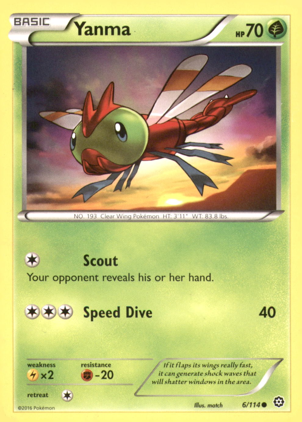 YANMA 6/114 COMMON STEAM SIEGE POKEMON LIGHTLY PLAYED