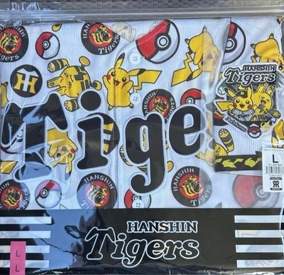 Pokemon x Hanshin Tigers Collaboration Uniform Jersey L Size