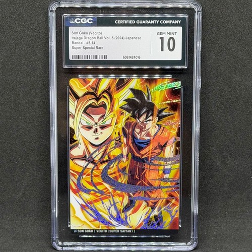 CGC 10 ItaJaGa Dragon Ball Vol.5 Son Goku Vegito SSR Japanese Card Bandai 2024