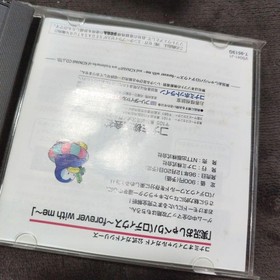 Ss Live Talk Parodius Forever With Me Sega Saturn