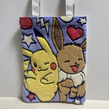 Pokemon tote bag fuwa & hug
