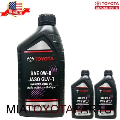 3 Quarts Genuine Toyota Synthetic Motor Oil 0W-8 JASO GLV-1 00279