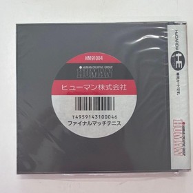 Final Match Tennis PC Engine HuCard Japan Unused CIB NTSC-J
