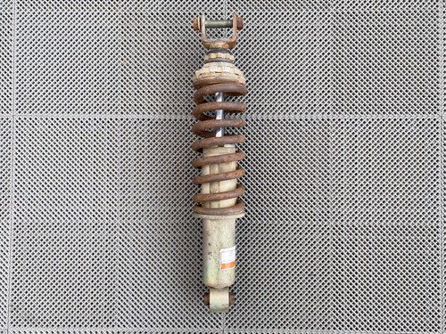 2001-2004 Yamaha TTR225 Genuine OEM Rear Shock Absorber Suspension