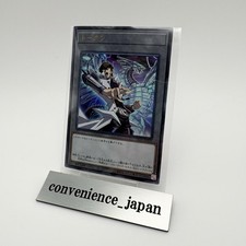 YuGiOh Japanese Vol.5 Price Guide | Japanese Yu-Gi-Oh Vol.5 | Ungraded & Graded Prices YuGiOh Japanese Vol.5 Price Guide | Japanese Yu-Gi-Oh Vol.5 | Ungraded & Graded Prices