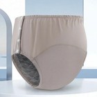Culottes pour incontinence à boutons-pression latéraux, en coton, anti-fuites,