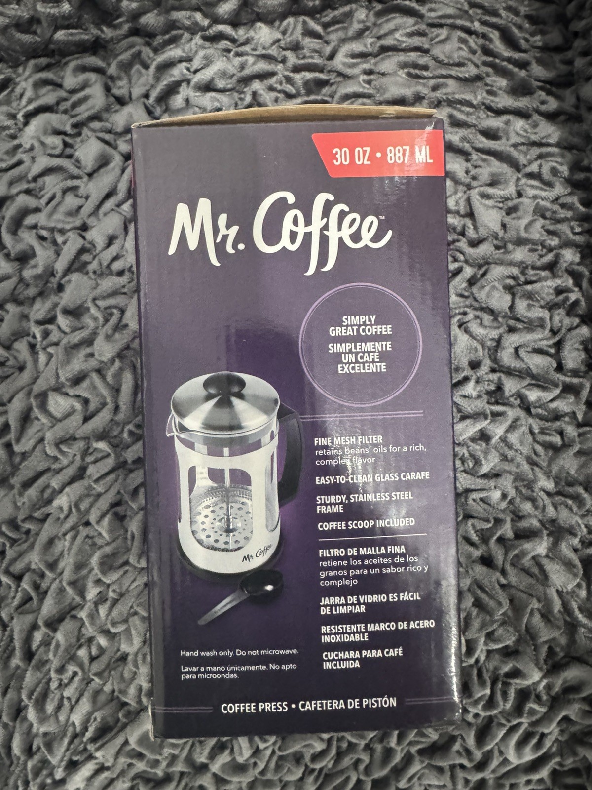 Mr. Coffee coffee press 30 oz New free shipping 