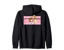 THE iDOLM STER MILLION LIVE Kana Yabuki MILLION LIVE CLOSET ver. Back Print