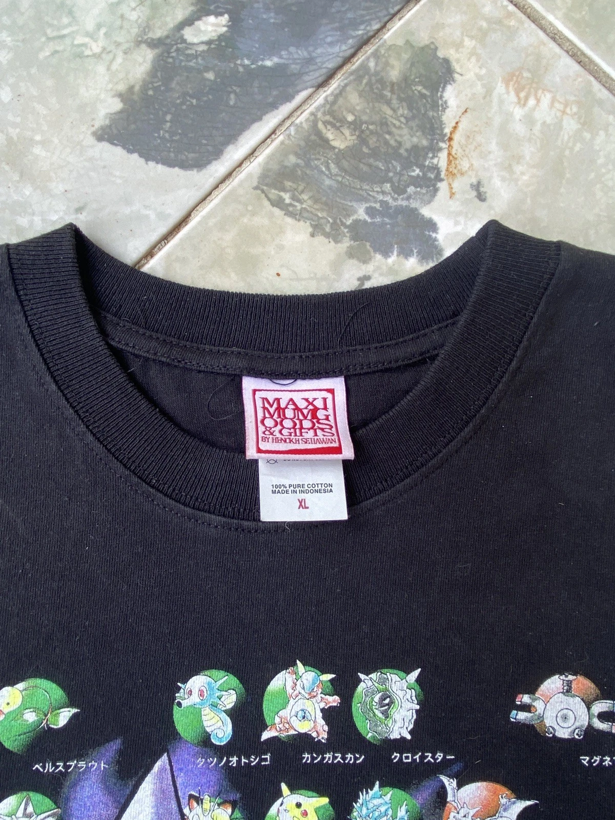 Rare Anime PKM Gengar Bootleg Graphic T-Shirt