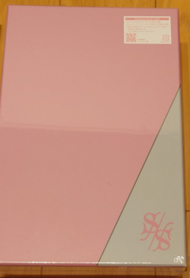 Ave Mujica 'S/' The Way / Sophie Limited Special Edition CD Blu