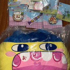 Tamagotchi Ichibangkuji Lottery B-Grade, G-Grade, H-Grade, I-Grade Lot
