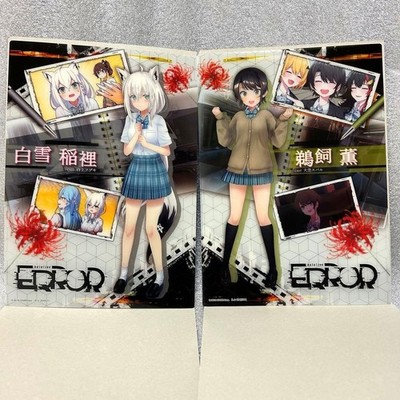 Hololive Error Big Size Collectable Clear Board 2 Types