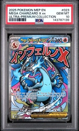 2025 POKEMON MEP ULTRA-PREMIUM COLLECTION #023 MEGA CHARIZARD X EX PSA 10 139