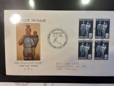 DÄNEMARK GRÖNLAND 🇩🇰   ERSTAGSBRIEF  4 x 119    LOT    269