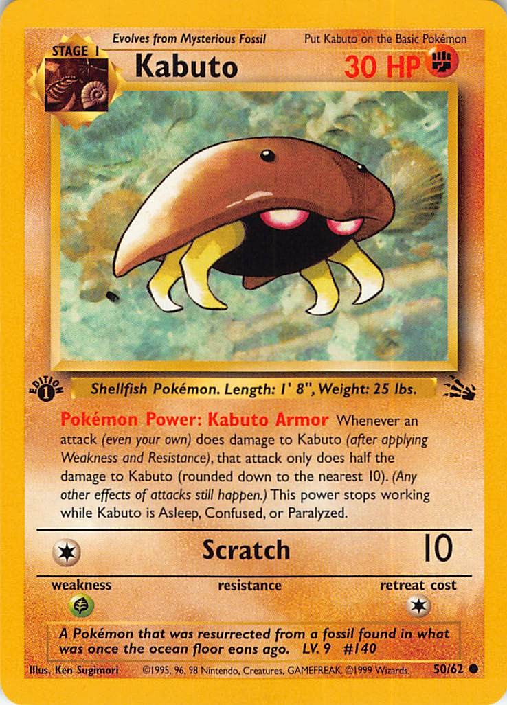 Kabuto 50/62 Common Fossil Pokemon 1st Edition Near Mint
