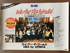 Japan PROMO ONLY POSTER Bruce Springsteen BOB DYLAN Michael Jackson DIANA ROSS