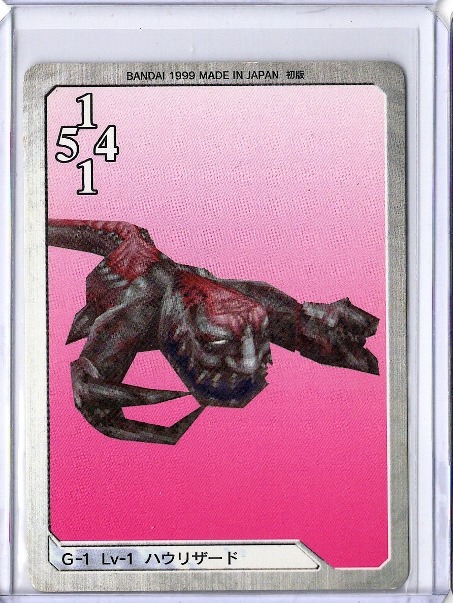 FINAL FANTASY VIII カード FINAL FANTASY TCG FFTCG OPUS VIII
