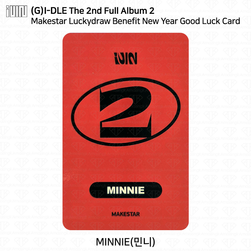 G)I-DLE G-IDLE IDLE The 2nd Full Album 2 Two Makestar Lucky Draw