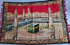 Tapestry of the Kaaba, Fabric Wall Hanging. 60”x38” Made in Turkey - New