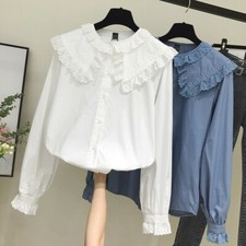 Women Lace Blouse Shirt Peter Pan Collar Top Ruffle Frill Loose Lolita Retro