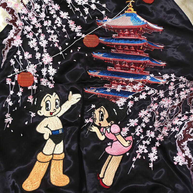 Sukajan Astro Boy Osamu Tezuka Japanese Anime Japan Embroider