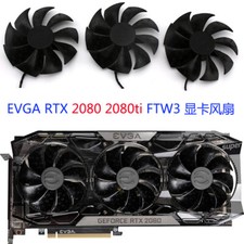 EVGA RTX 2080 2080ti graphics card cooling fan PLD09220S12H